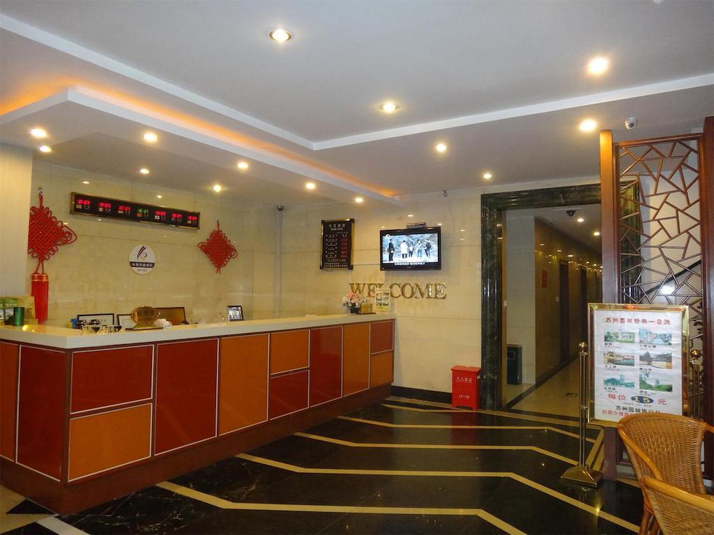 Haoge Inn Shilu Suzhou  Esterno foto